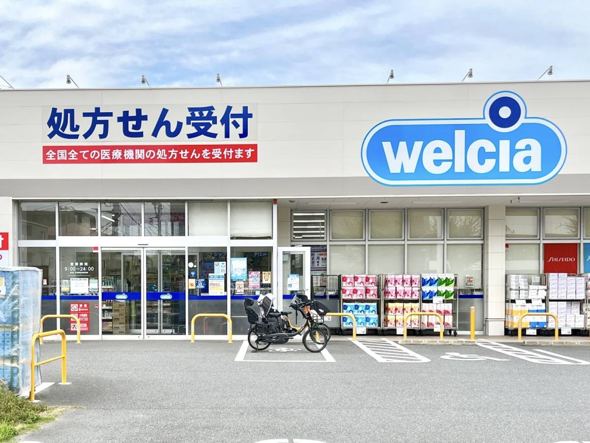 ウエルシアのおすすめ商品を食べてみた
