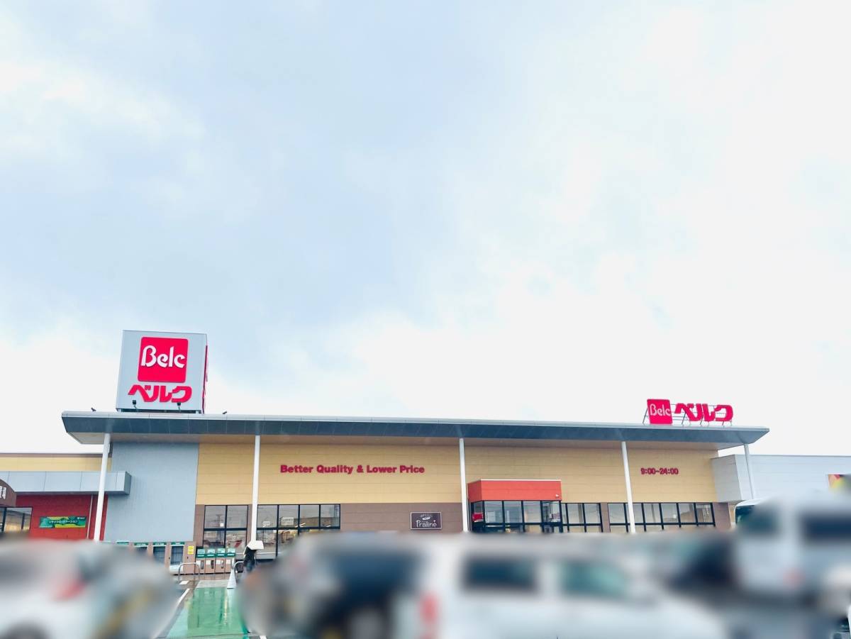 ベルクの人気お惣菜を買ってみた