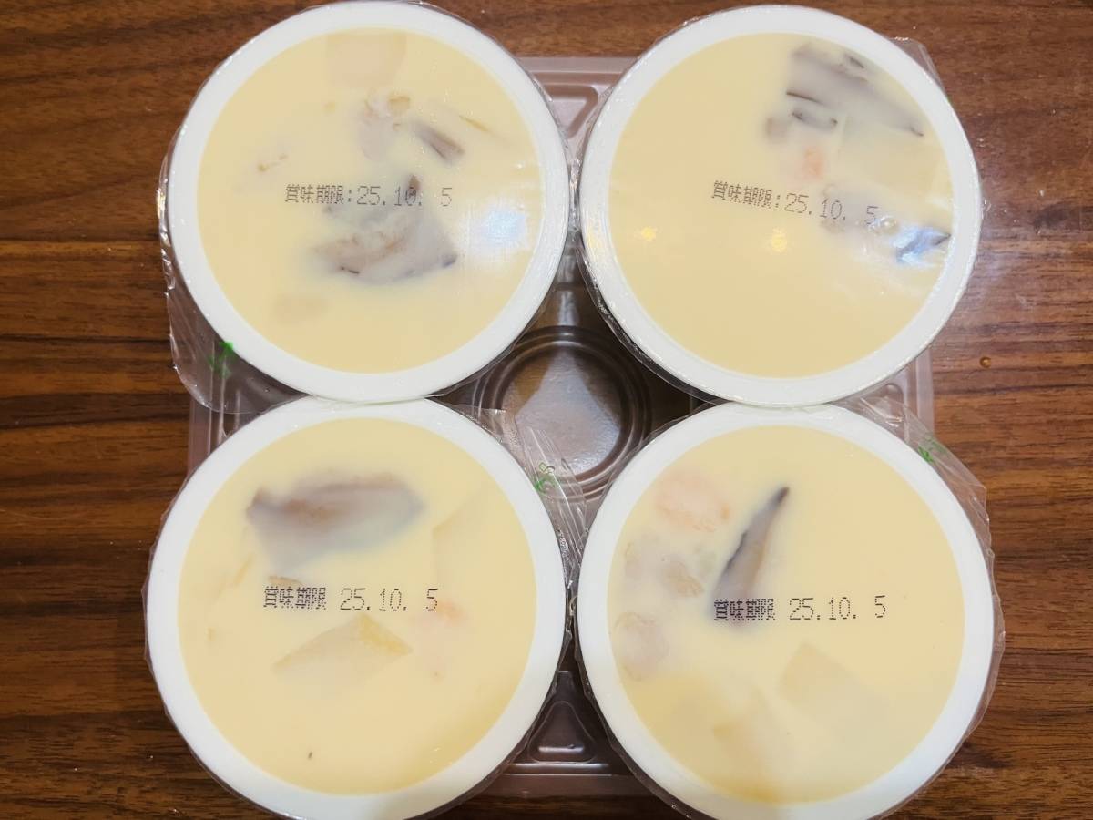 つるんとした喉ごしが◎