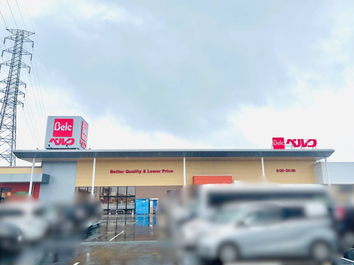 ベルクの人気商品を買ってみた