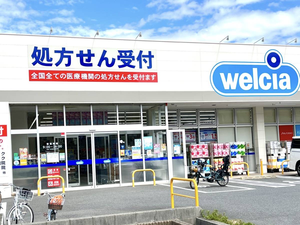 ウエルシアの人気オリジナル商品を買ってみた