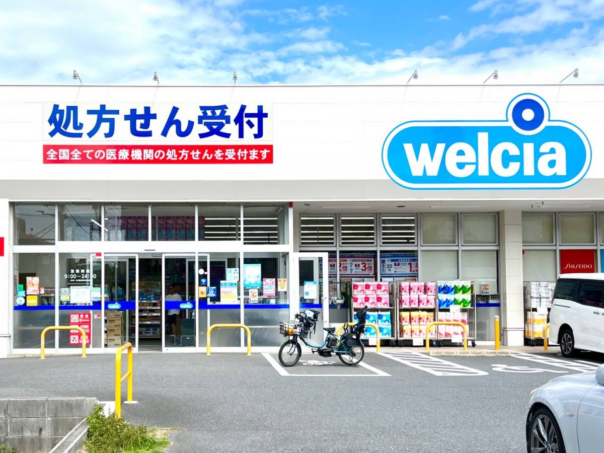 ウエルシアのオリジナル商品を実食！