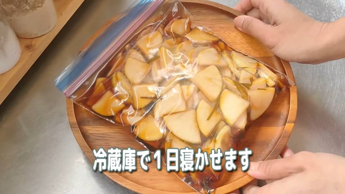 大根漬けを冷蔵庫で保管する
