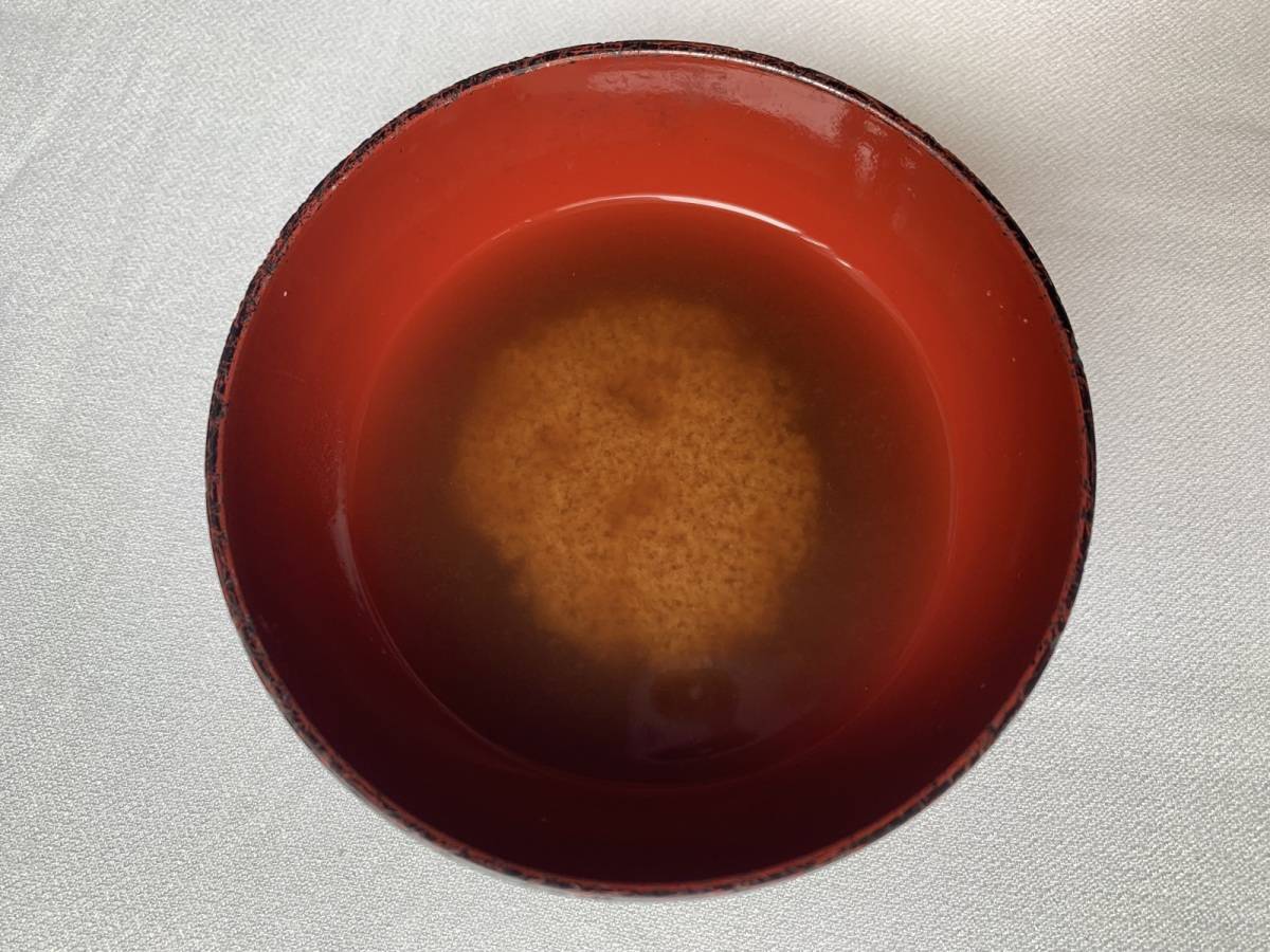 いつも通り