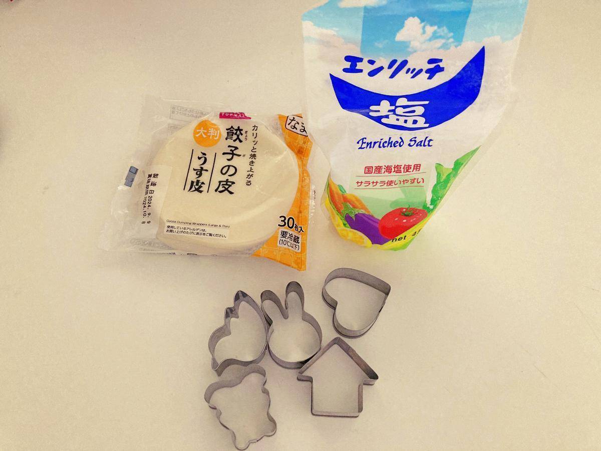 餃子の皮おっとっとの材料