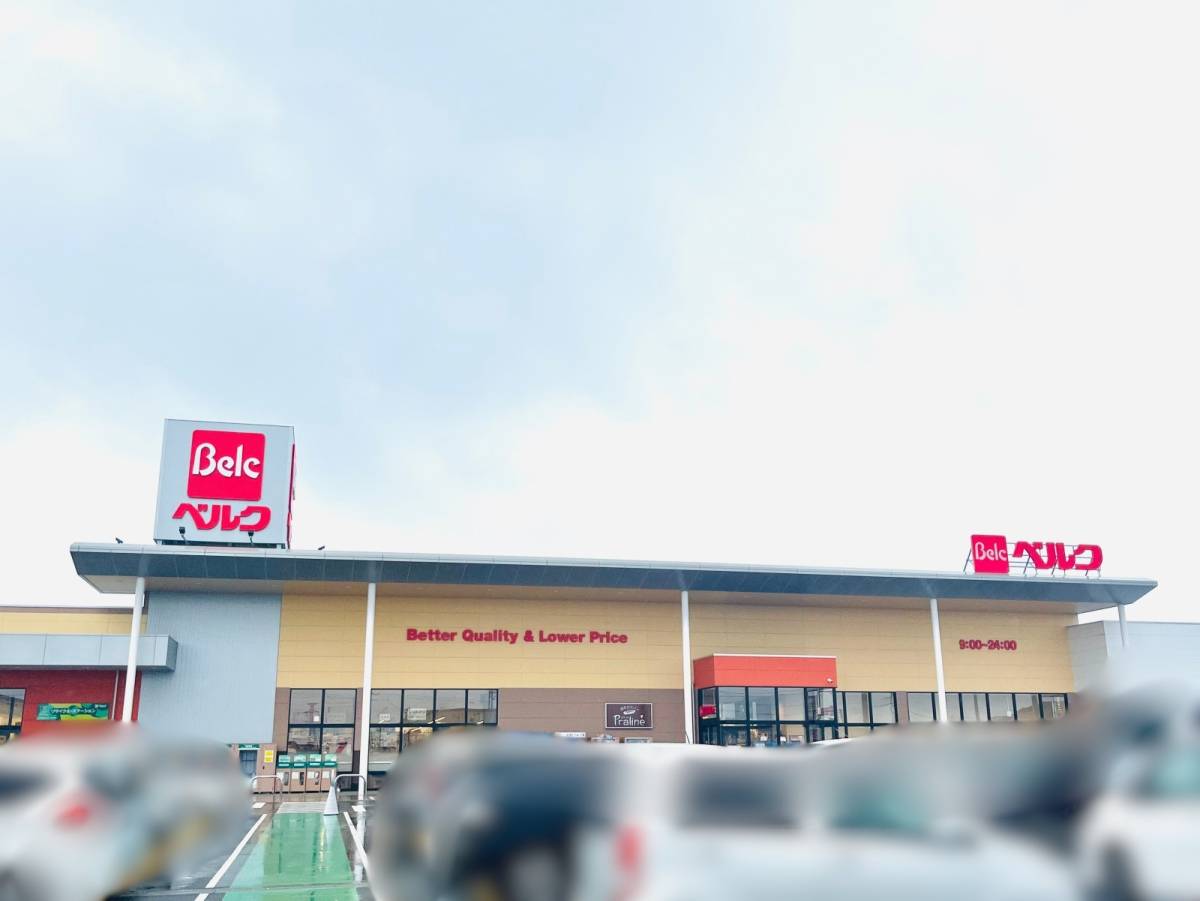 ベルクの人気商品を買ってみた！