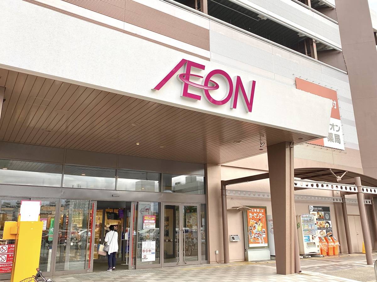 イオンの人気商品を買ってみた