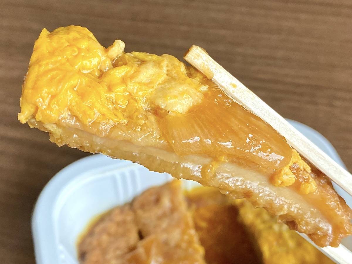 食べやすいサイズ感！