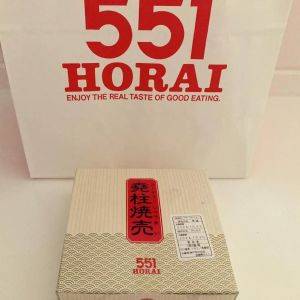 【551】1年で4週間だけの限定販売！買い逃し厳禁の「堯柱焼売」