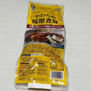  やわらか味噌煮豚 