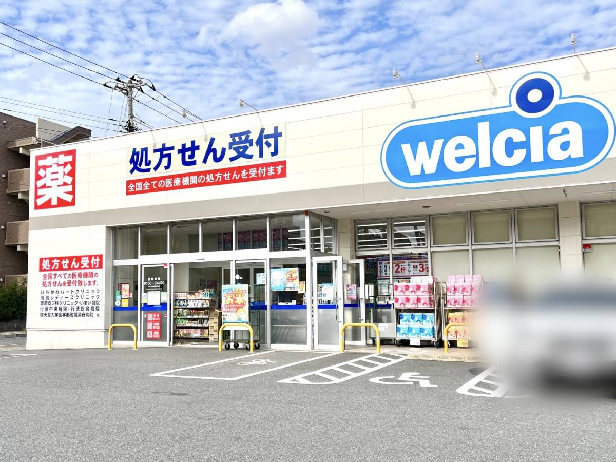ウエルシアの人気商品を食べてみた