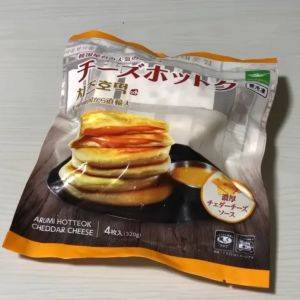 【業務スーパー】見つけたら即ゲット！売切必至の人気おすすめ商品3選
