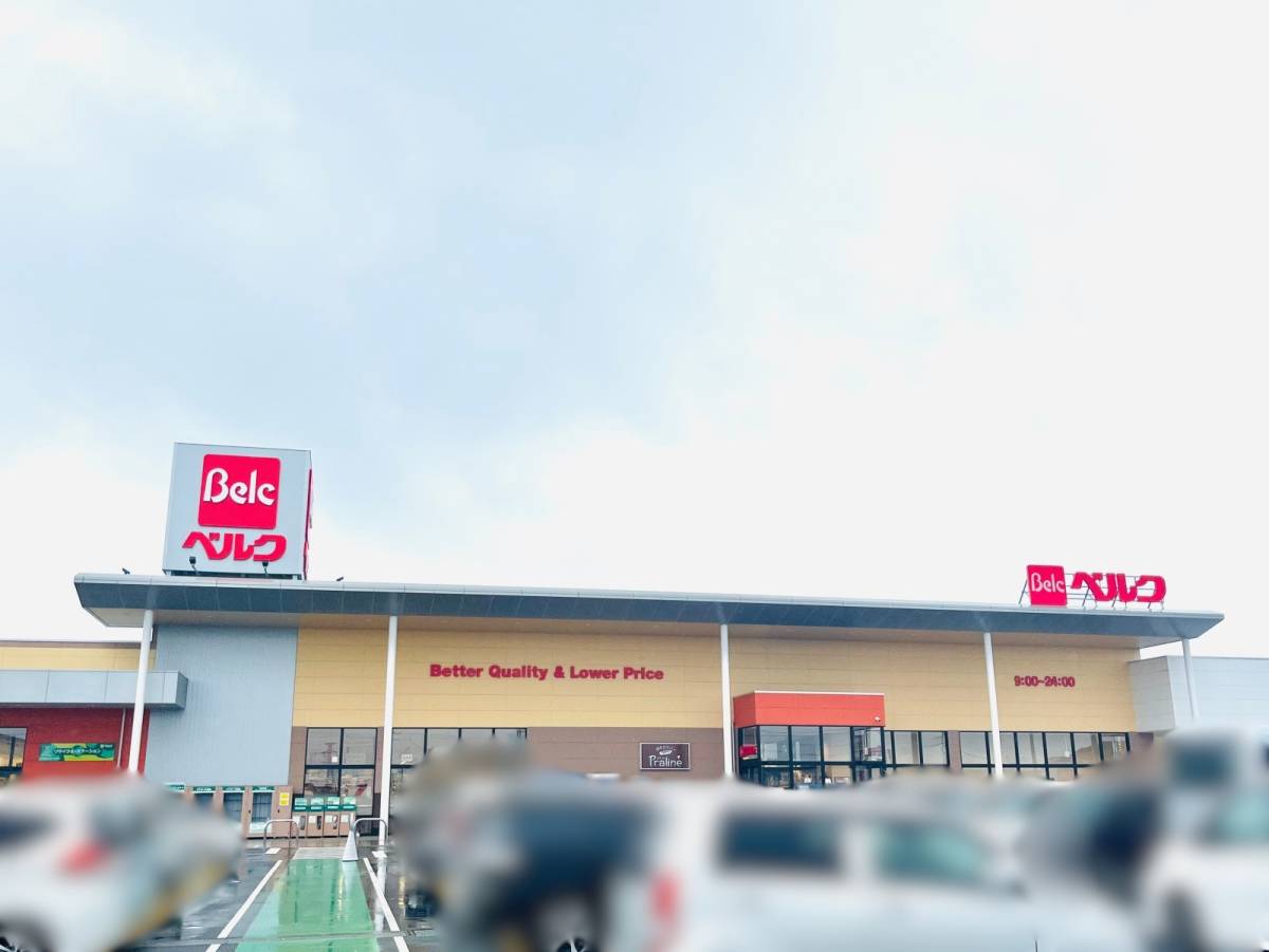 ベルクの人気商品を買ってみた