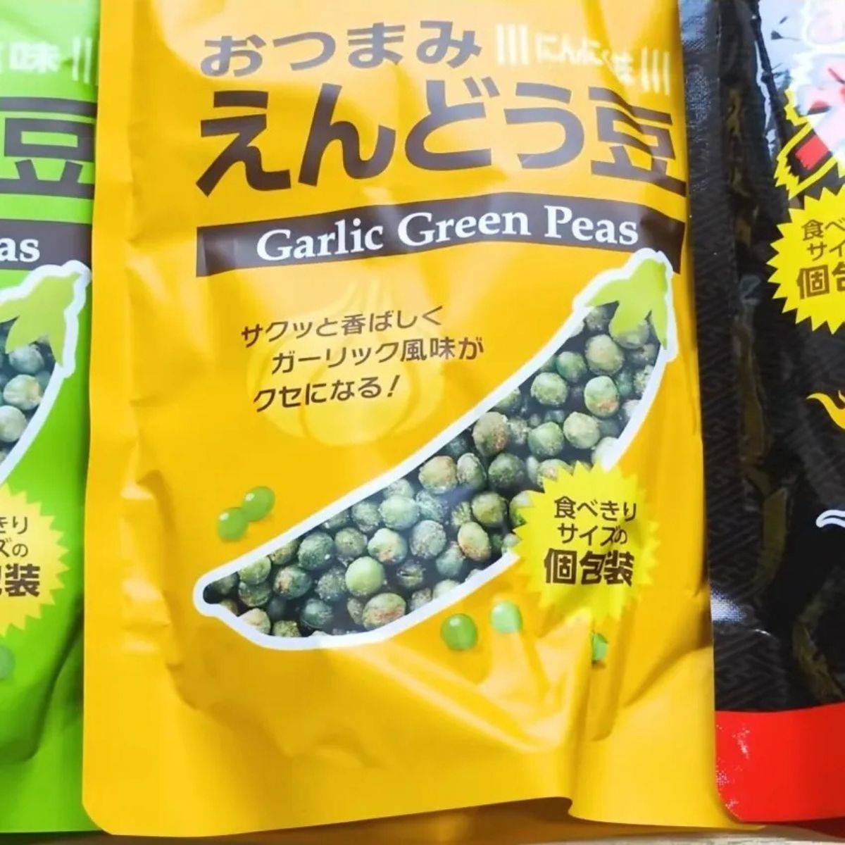 おつまみえんどう豆にんにく味