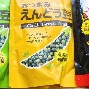  おつまみえんどう豆にんにく味 