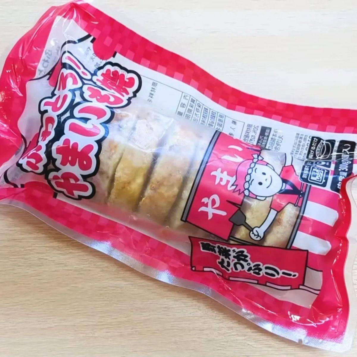 ふわとろ！やまいも焼