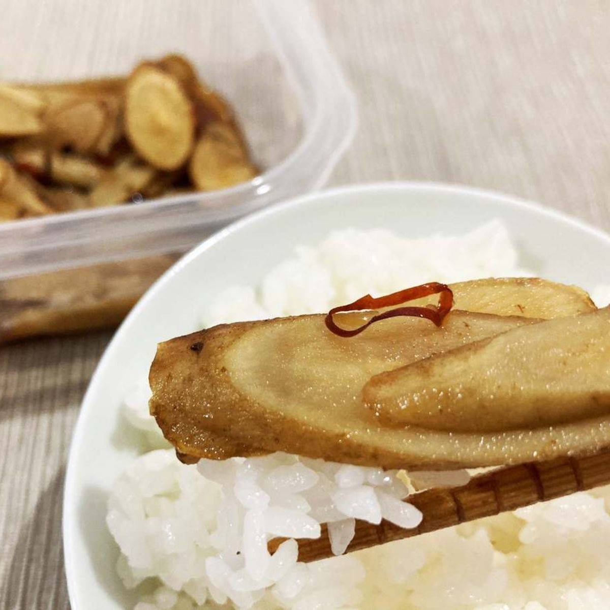 ご飯に合うごぼうの漬物