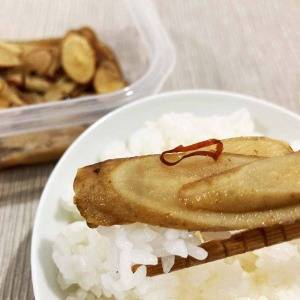 びっくりするくらいご飯に合う！「ごぼうの漬物」の簡単レシピ
