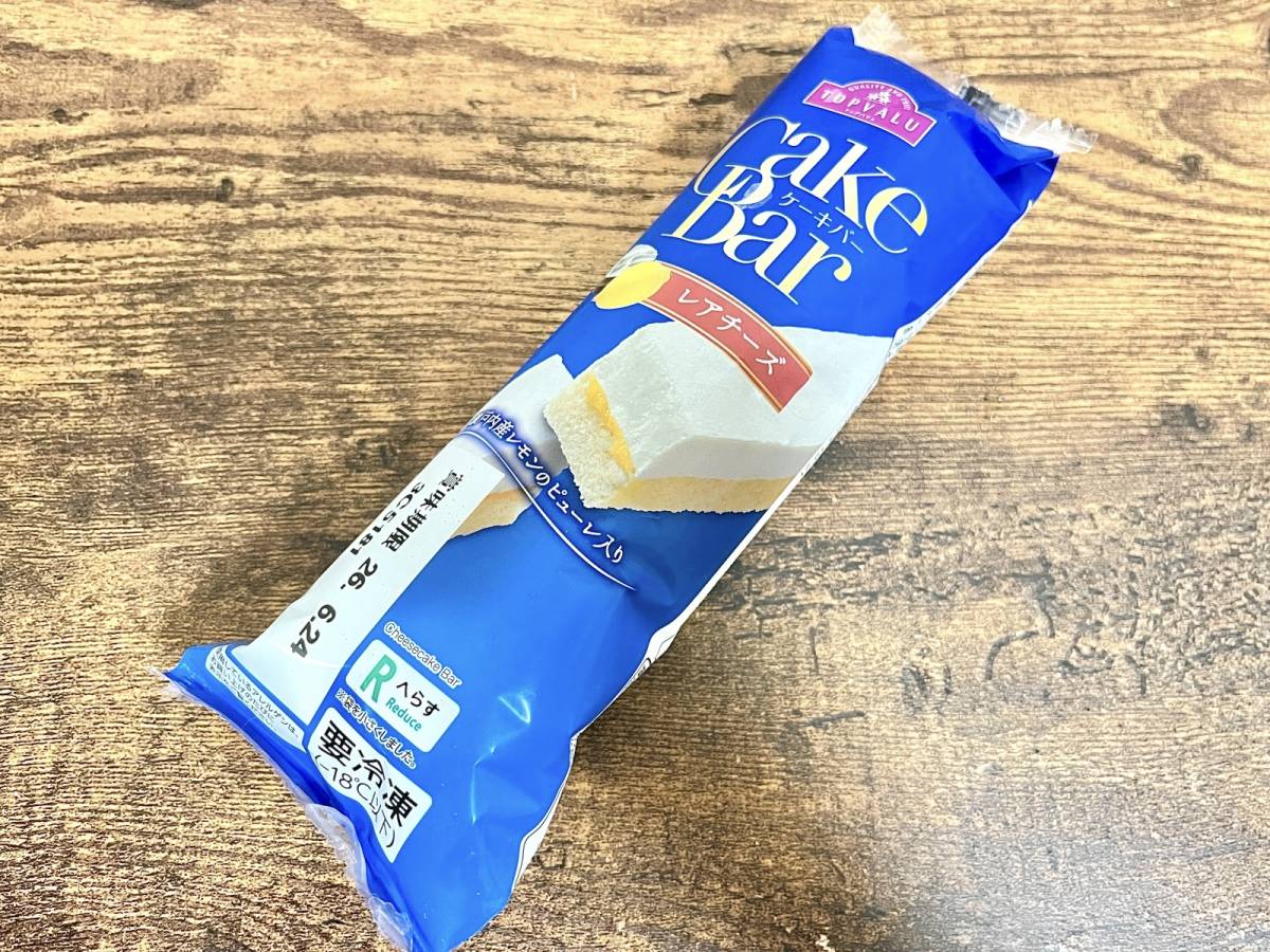 おやつにちょうどいい手頃なサイズ