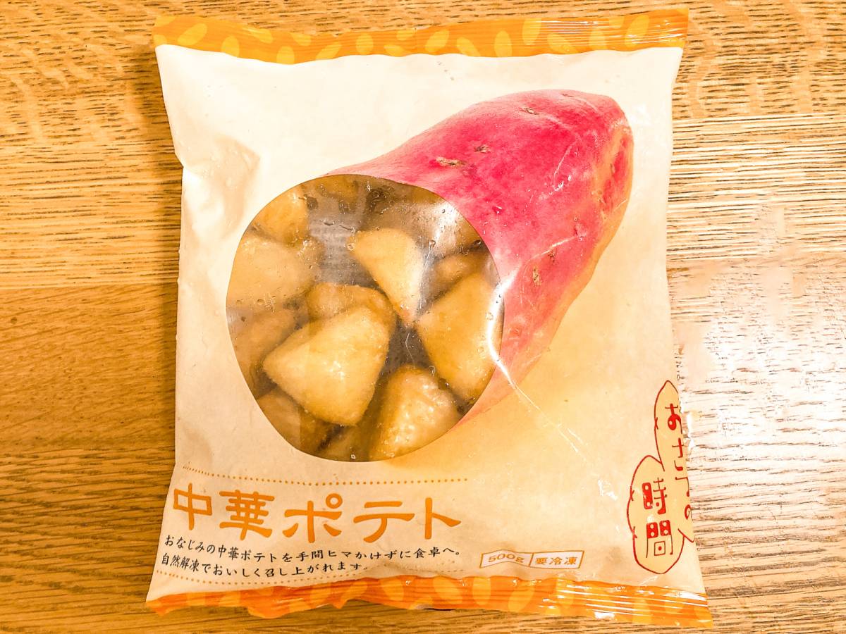 業務スーパーの人気商品を買ってみた