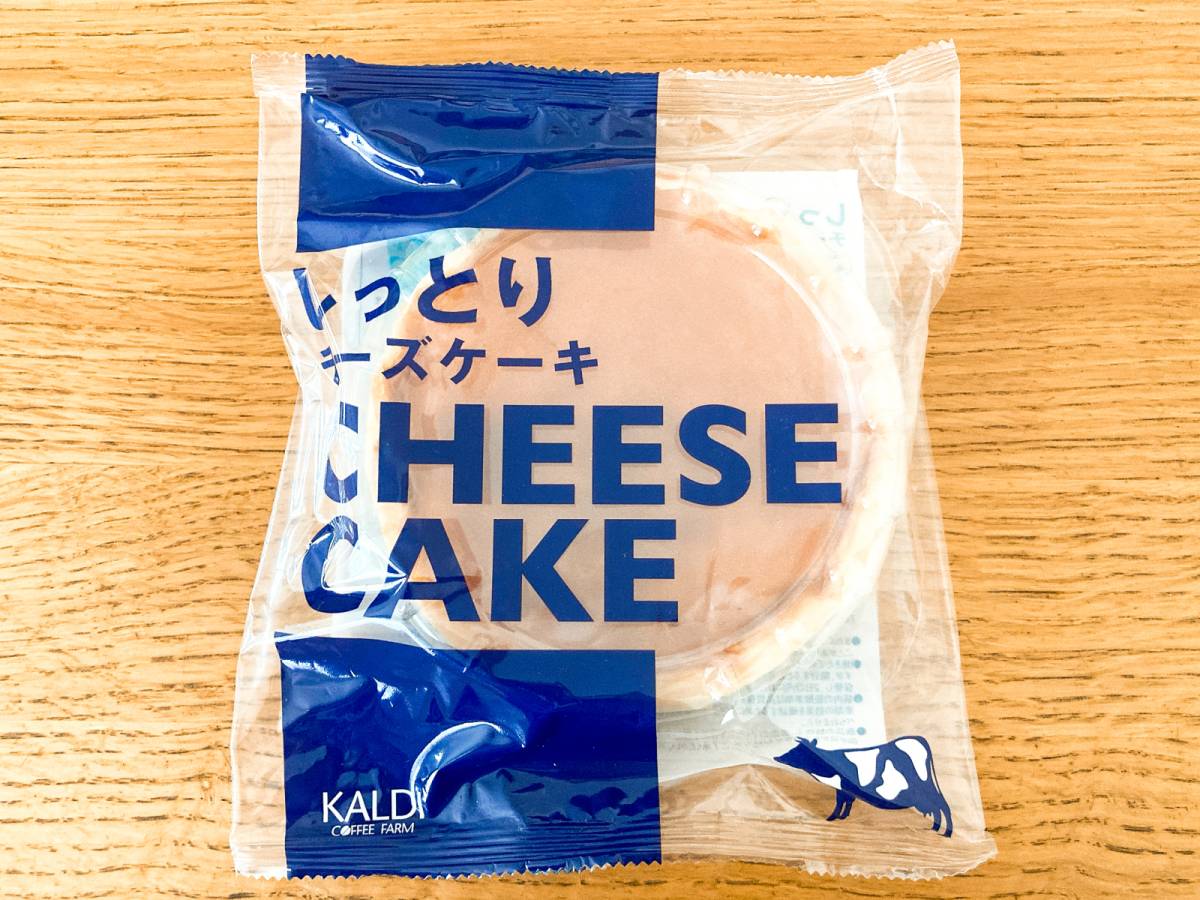 カルディの人気スイーツを買ってみた