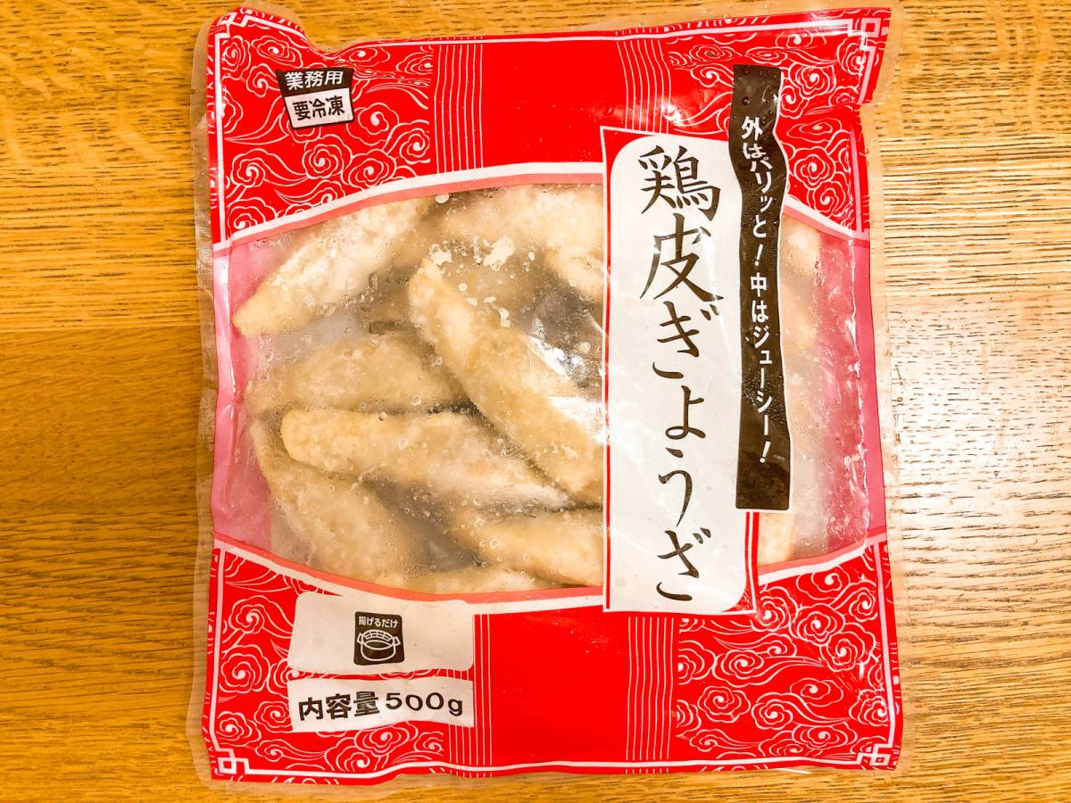 業務スーパーの気になる商品をゲット！