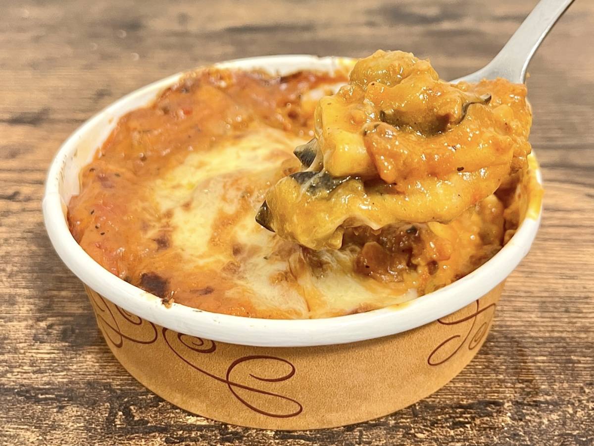 なす＆ショートパスタがたっぷり！