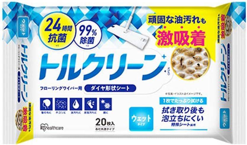 アイリスオーヤマ トルクリーン フローリングシート