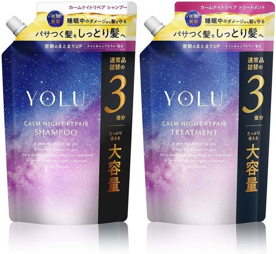 YOLU シャンプー トリートメント セット詰め替え