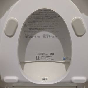 嫌なニオイまで消えるよ。「トイレ」を丸ごとピカピカにできるお掃除術