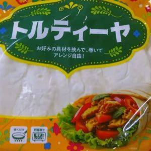【業務スーパー】困ったときの強い味方♪常備したいおすすめ商品3選