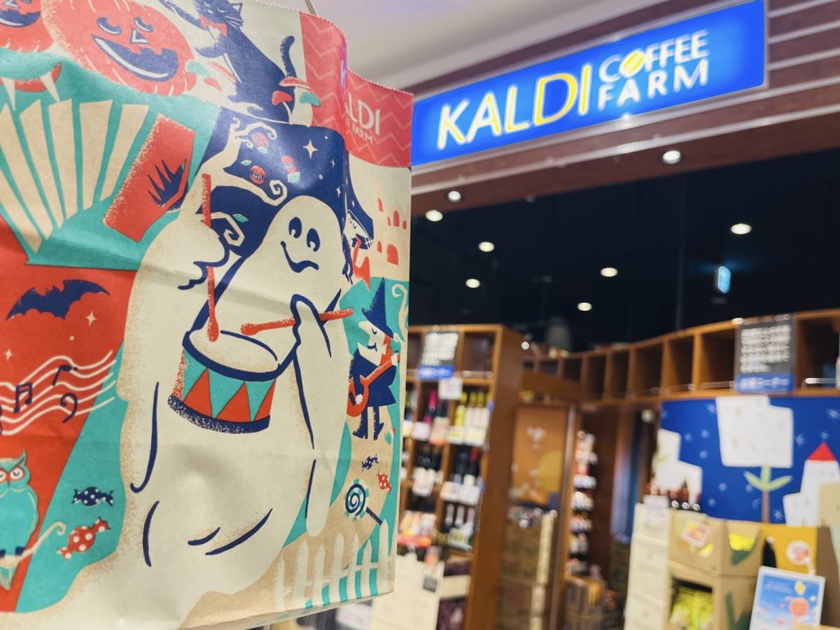 カルディの隠れ人気商品を発見！