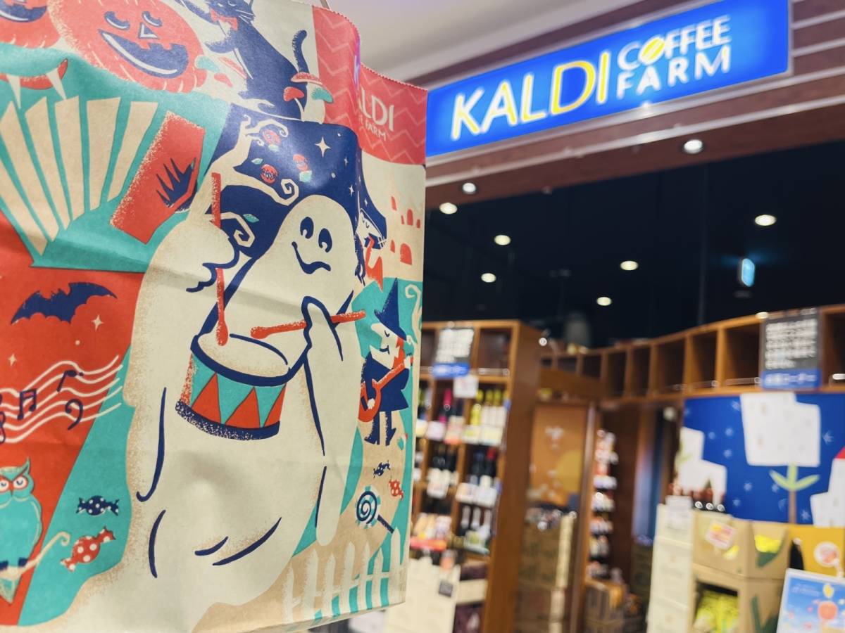 カルディの気になる商品をゲット