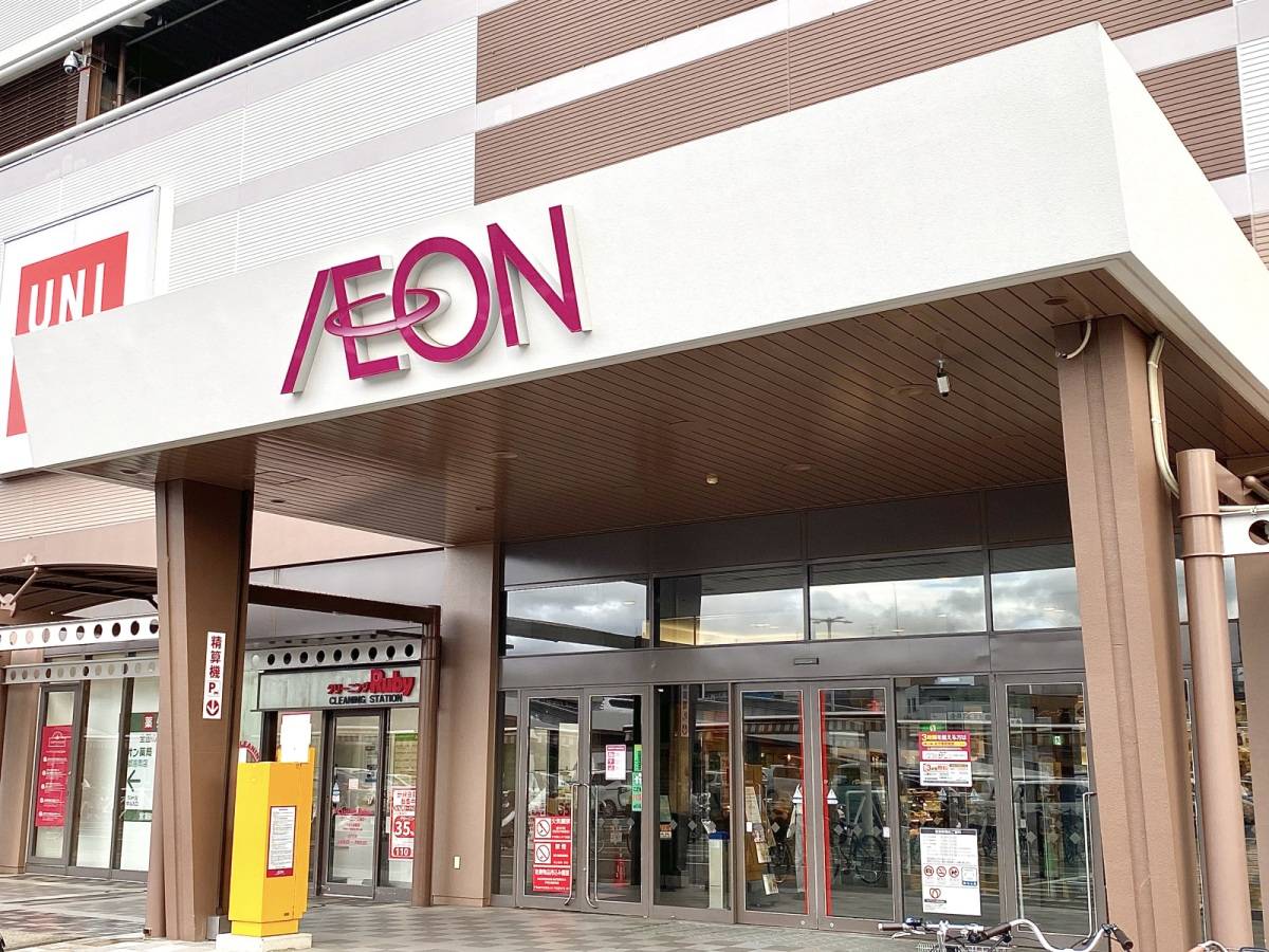 イオンの人気商品を買ってみた