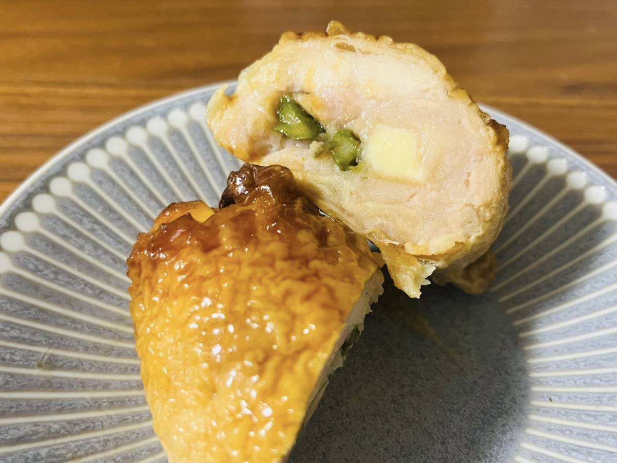 驚くほどやわらかい！