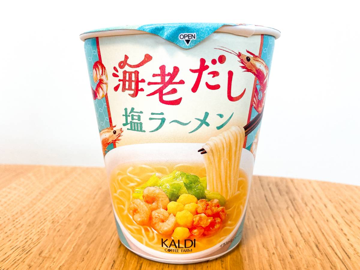 カルディで気になる商品を発見！