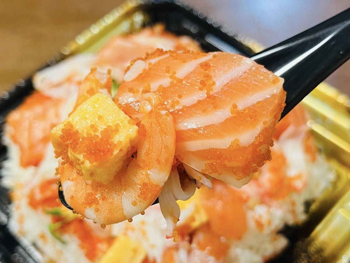 具だくさんで豪華！