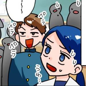 【4コマ】「お前らセンスないな(ドヤ)」文化祭で勝手に看板を廃棄→激ヤバ同級生の暴走