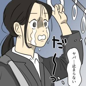 【4コマ】「出勤しなきゃ！あれ？涙が(泣)」成果を奪って暴言→“洗脳系パワハラ”に人生狂わされた話