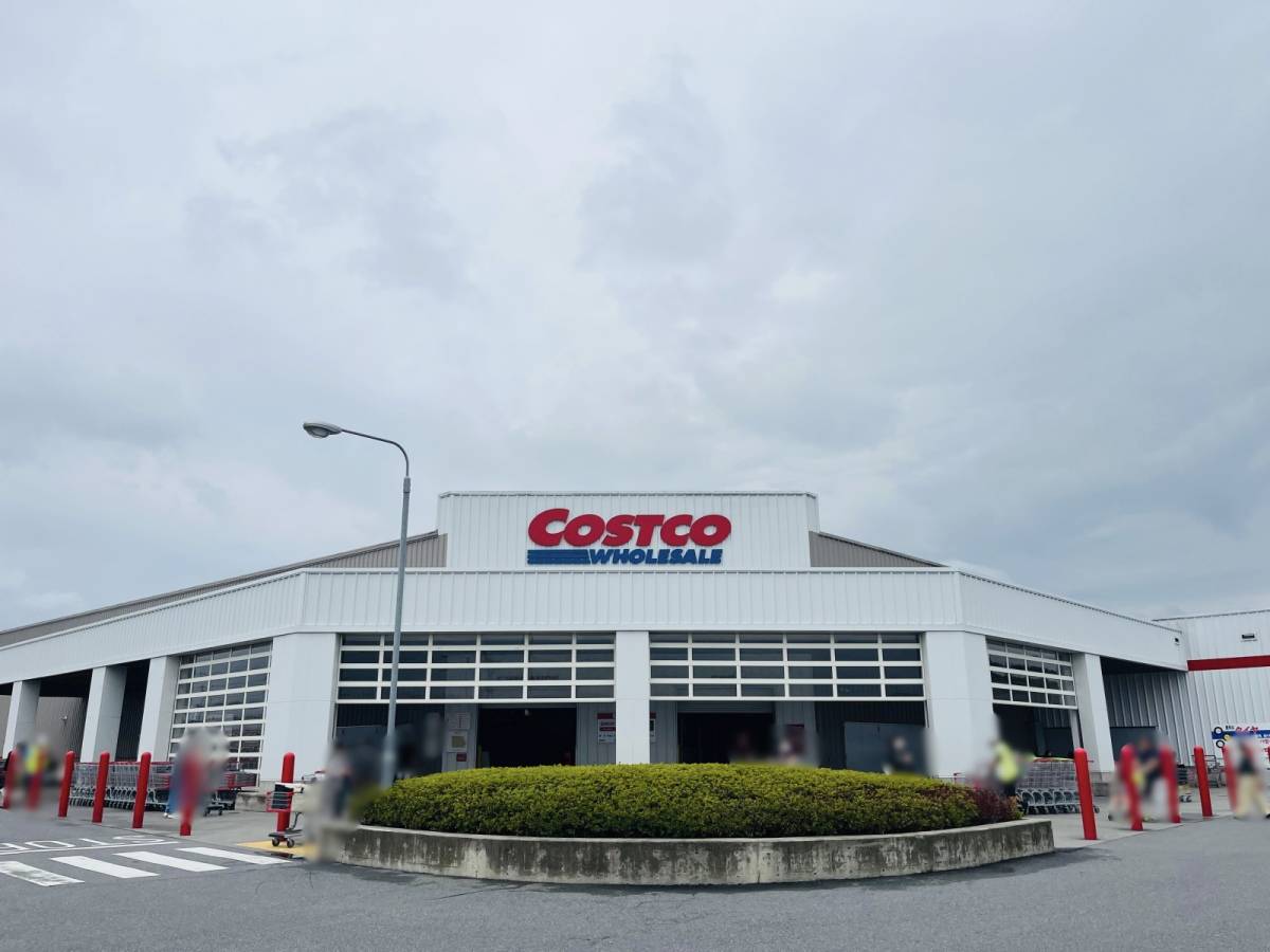 コストコの定番商品を買ってみた
