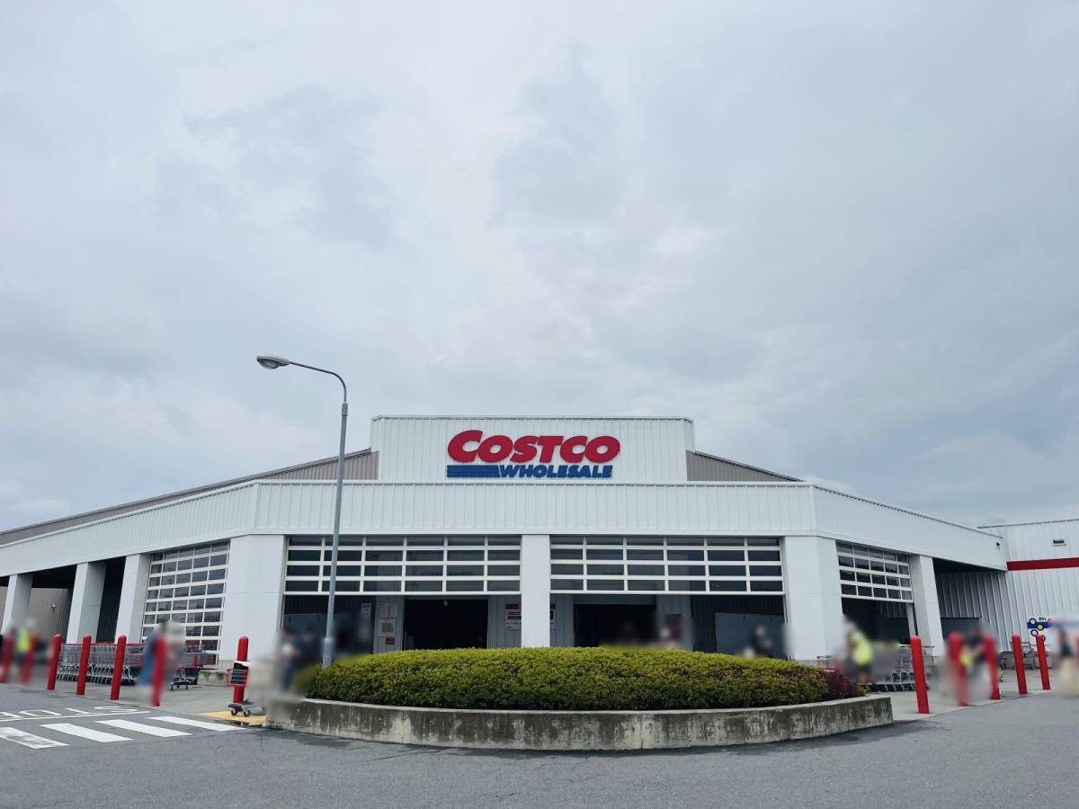 コストコの隠れ人気商品を買ってみた