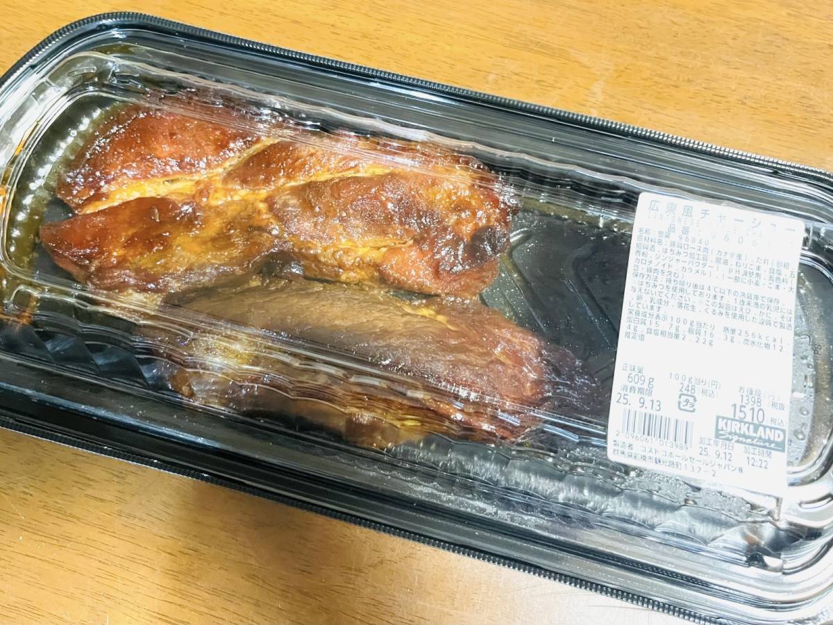 コストコの隠れ人気商品を買ってみた