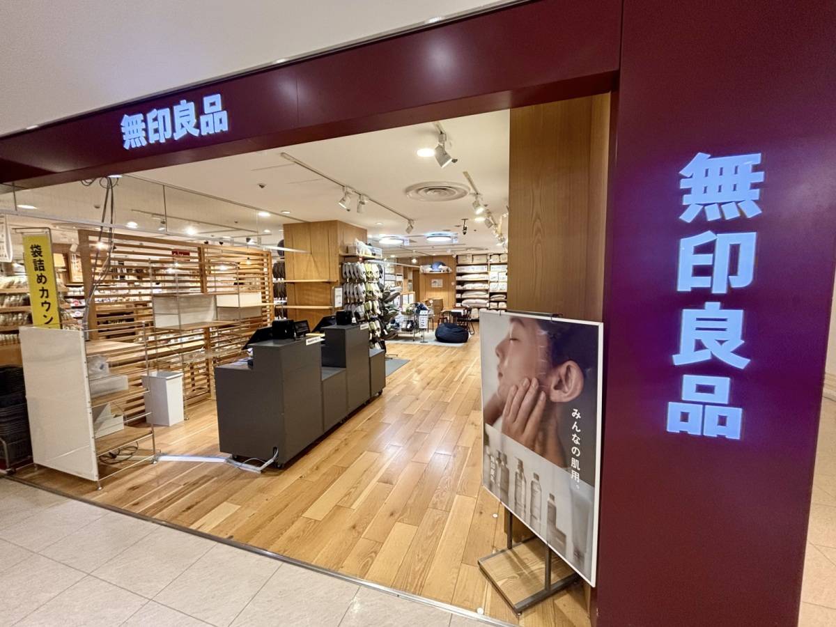 秋に嬉しい商品が発売中!