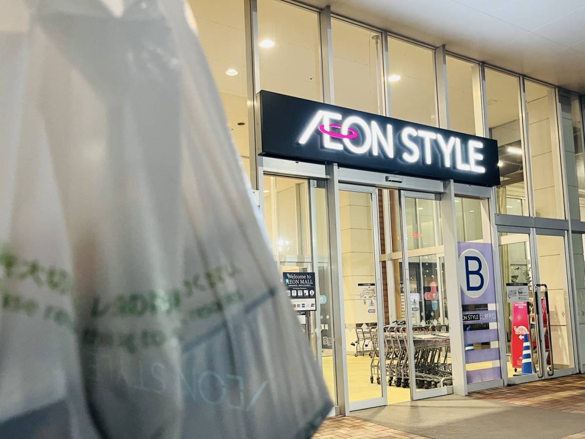 イオンで人気商品を買ってみた!