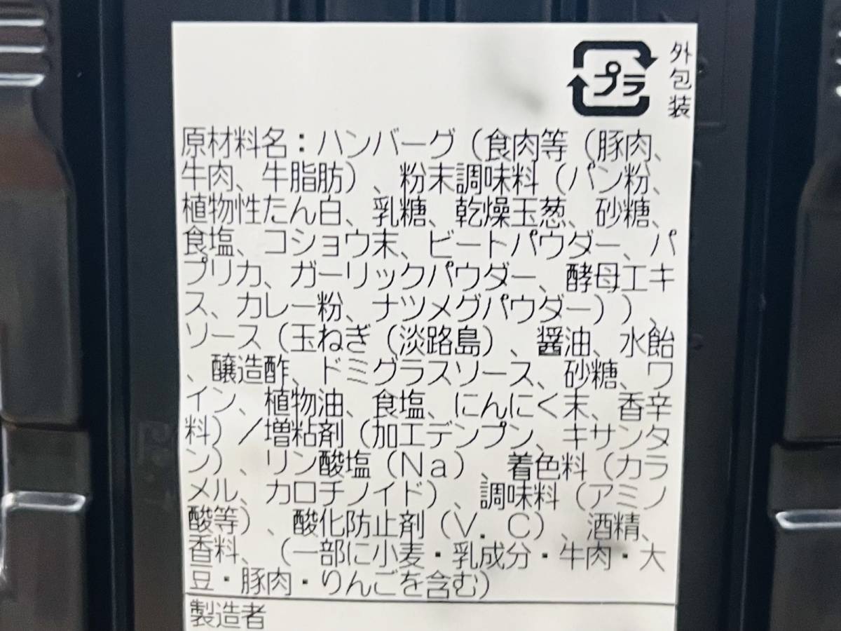 まんまるフォルムが可愛い