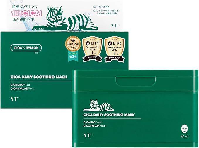 VTCOSMETICS CICA デイリースージングマスク