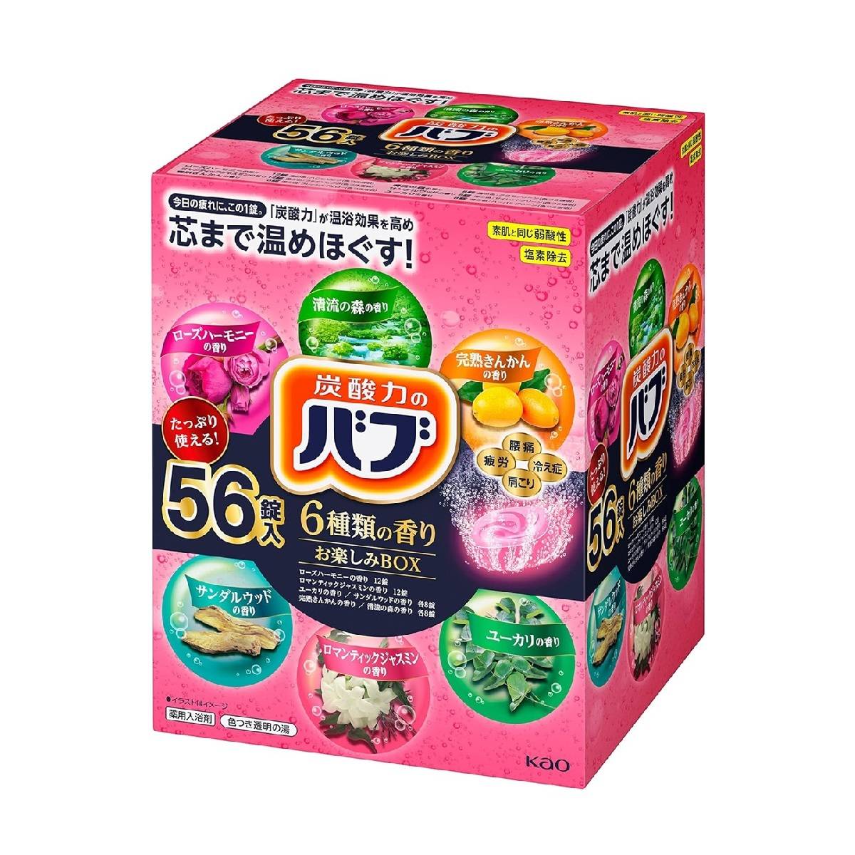 バブ 【大容量】6種類の香りセレクトBOX