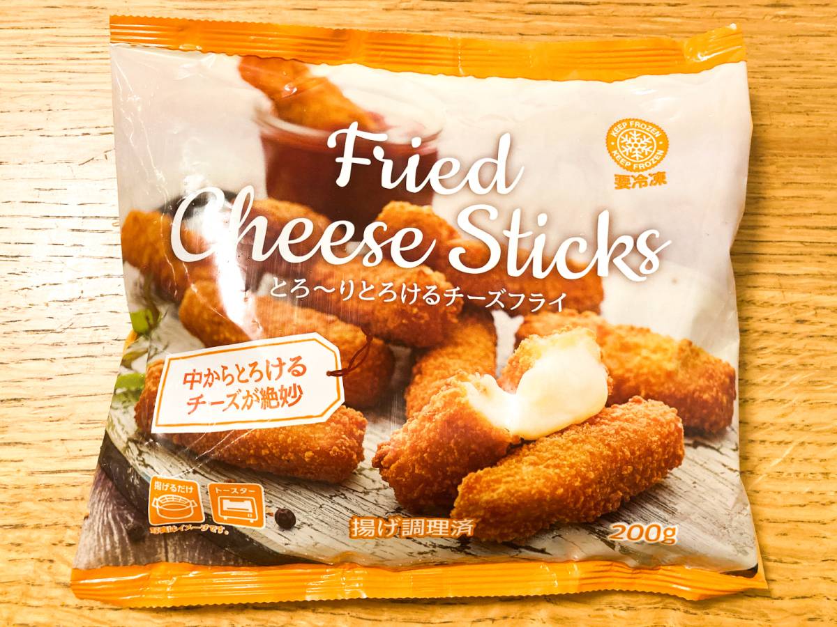 業務スーパーの便利商品を買ってみた