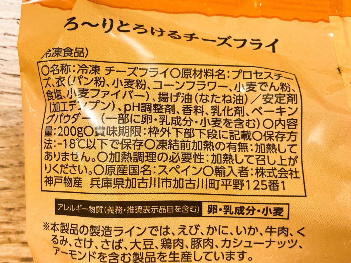 簡単調理でお手軽！
