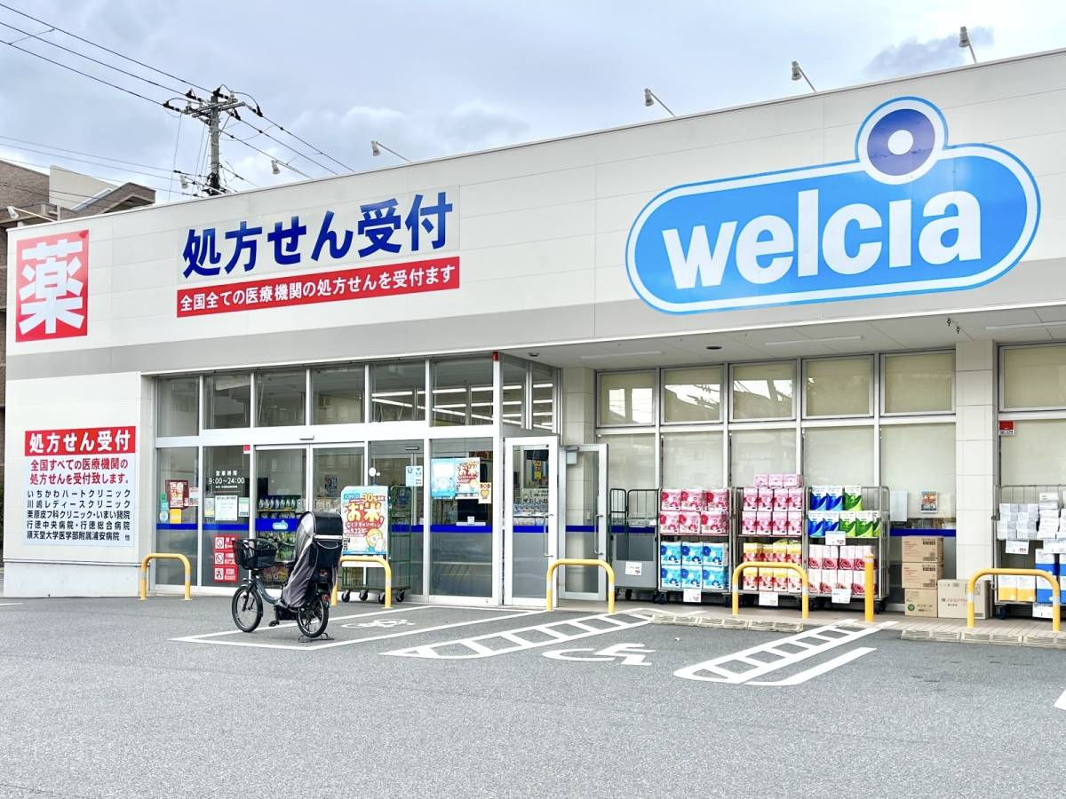 ウエルシアの人気商品を買ってみた！